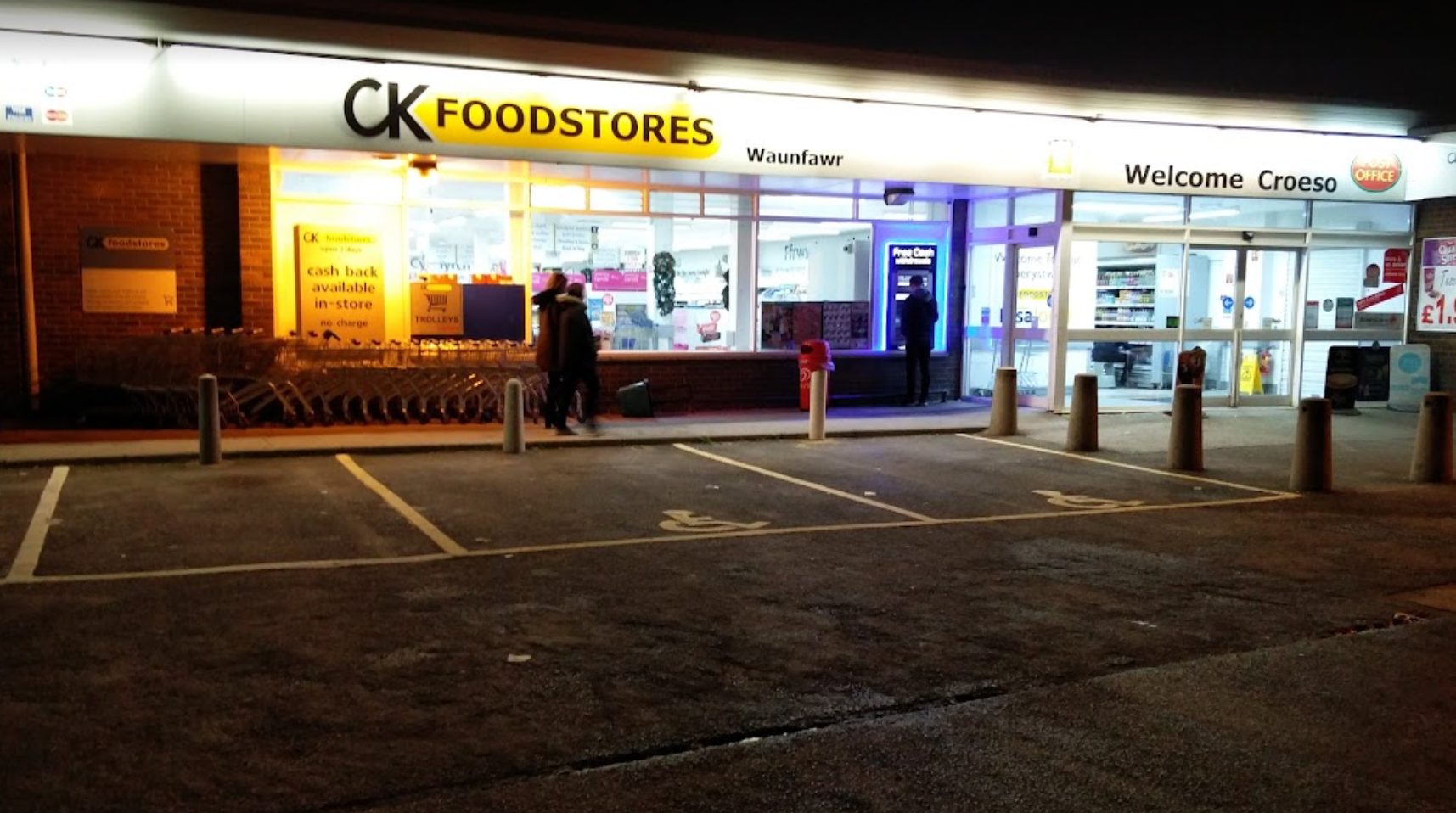 Aberystwyth | CKs Foodstores